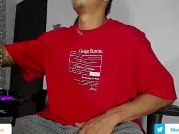 Chaturbate martin_granch is Freechat martin_granch — Latin bisexual boy with great cock #bigdick #hairy #cum #latino #monstercock #smoke #tatto #pvt #lstraight #new #18 #feet