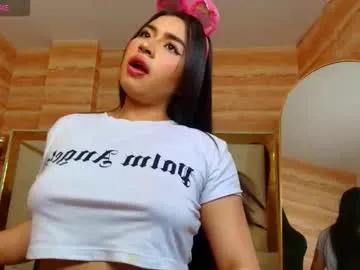 martina1_r — Shall we play with my tight ass?  #bigpussylips #anal #latina #natural #bigass