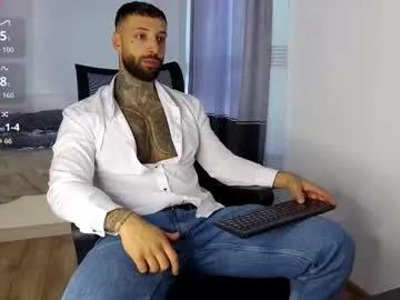 masculineguy69 — #MASTER #PARTY #FINDOM #DOMINATION #LOVENSE NAKED OIL SHOW [998 tokens remaining]