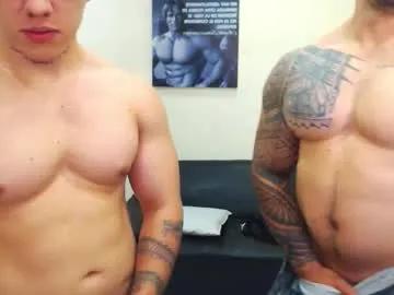 Avatar of mateosexyhot22