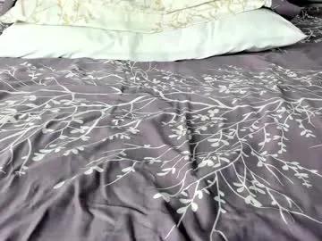 Avatar of maybelline_666