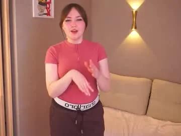 Avatar of meganeboobs