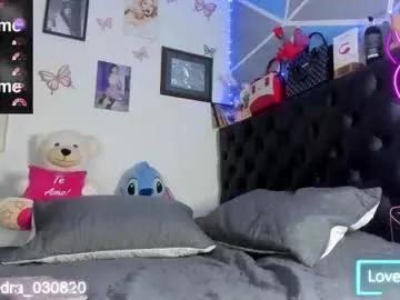 meghan_sexyy — ass full of oil [100 tokens left] 30