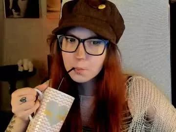 memorycadence on Chaturbate 