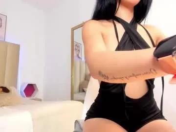 Private mia_corner on Chaturbate