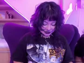 miaamane on Chaturbate 