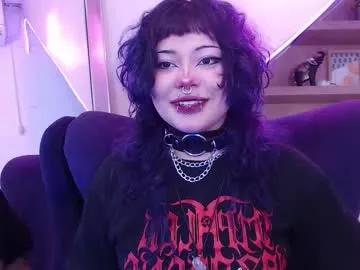 miaamane on Chaturbate 