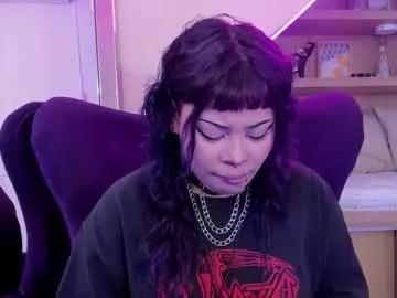 miaamane on Chaturbate 