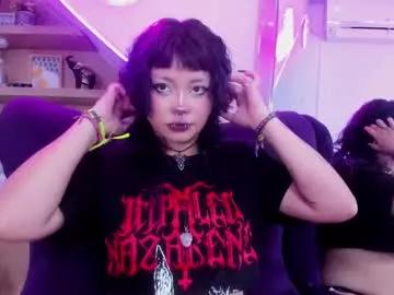 miaamane on Chaturbate 
