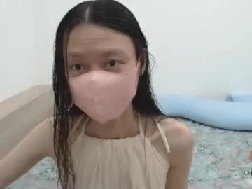 Avatar of miahchan68