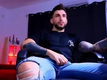 mightyaaron — Ready to Get Wild? Join the Ultimate parTy with Me! Let's Make It Unforgettable!  - Goal: Welcome to the HoT House parTy - #alpha #findom #master #party #smoke