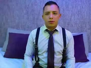 Chaturbate mike_fetiche  is Freechat  mike_fetiche — I will fulfill your wishes #office #young #ass #feet #cum