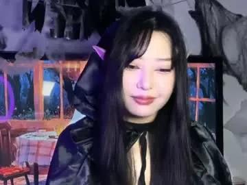 Chaturbate mirafloat  is Freechat  mirafloat — give your heart to the kitsune #nonude #cosplay  #asian #halloween