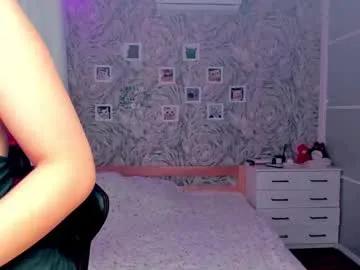 mishel_a_mur — play with my nipples #daddysgirl #18 #new #feet #cute [249 tokens remaining]