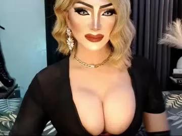 Avatar of misschannel4sub