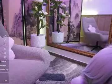 Chaturbate namikimura is Freechat namikimura — GOAL: oral show  I come from the dark forest, where there are no rules... #18  #latina #petite  #skinny #cosplay