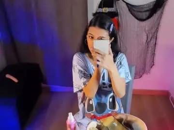 nanakodollx — The Machine is Ready... Are You?"   Quest is jerk off with 46 Dirty Dimes left #young #fuckmachine #latina #squirt #lovense