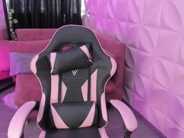 Avatar of natadelrey