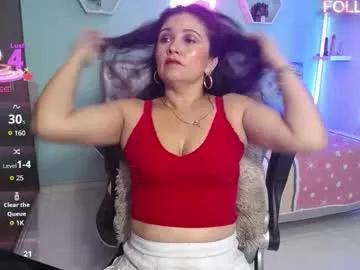 noelia_milfs — GOAL: Sexy Dance [11 tokens remaining] Welcome to my room! #heels #mature #milf #dildo #latina