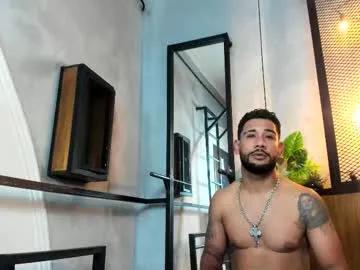 owen_scottx — GOAL: Striptease  [86 tokens remaining]  Follow me and give me thumbs up! CUM AT GOAL  #smoke #party #alpha #hairy #new