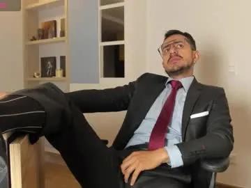 pablo_rincon95 — Lovense Lush on - Interactive Toy that vibrates with your Tips - Goal: cum show #lovense #socks #slave #findom #office