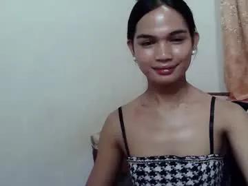 Avatar of prettykhelcy