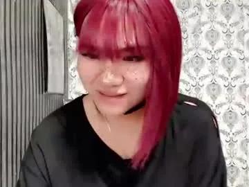 Freechat queen_elicktra on Chaturbate