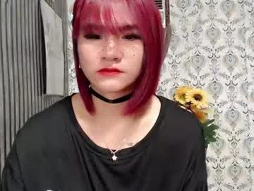 Freechat queen_elicktra on Chaturbate