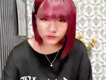 Freechat queen_elicktra on Chaturbate
