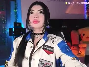 Avatar of queenlamia