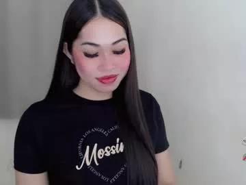 Avatar of rebecca_slutt