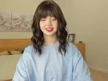 red_mok — oil on breasts #new here <I'm #young #18 #Asian and very very #shy [0 tokens remaining]