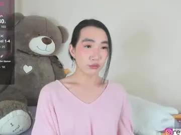 Chaturbate ren_yoonn is Freechat ren_yoonn — Lovense Lush on - Interactive Toy that vibrates with your Tips - Goal: Cum show <3 #asian #twink #uncut #lovense #femboy
