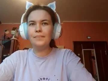 rickiwellman — Funny dance | It's my very first day here --- a little nervous, a little excited, and a lot curious  #new #teen #bigboobs  #bigass #shy [15 tokens remaining]