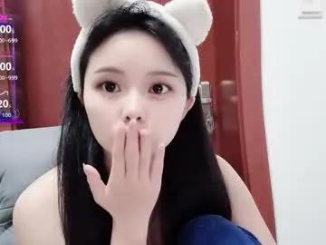 rose6688 — #asian #young #bigboobs #Sexy nude dance [1999 tokens remaining]