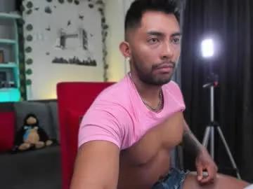 ryanboy30 — MAKE ME HAPPY WITH CUMM  #cum  #muscle   #bigcock  #latino  #sexy [1019 tokens remaining]