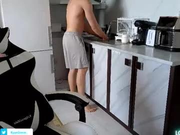 Chaturbate ryanstorm1 is Freechat ryanstorm1 — GAY TEEN CUMMING #GAY #BIGCOCK #TEEN #FIT #UNCUT
