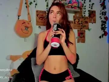 Avatar of sammy_devinne