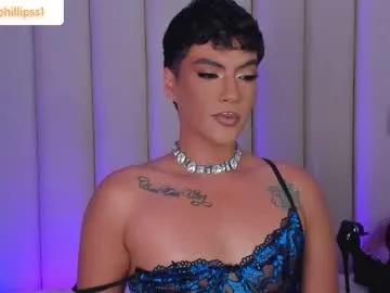 samphillipss — Suck Dildo [425 tokens left] I have behaved badly 71269  #latina #deepthroat #femboy  #heels #sissy
