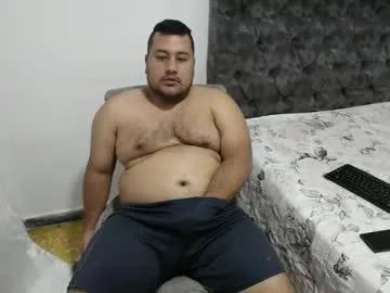 santi_hothot — Sex Machine on - Interactive Toy that vibrates with your Tips - Goal: New Goal [808 tokens left] #lovense