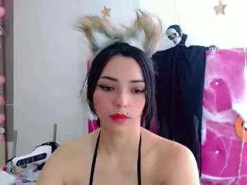 sara_arias00 — GOAL: Doggy style [24 tokens remaining] Hii welcome to my room ....  #machine #natural #bigass #lovense #latina #