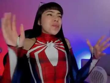 Avatar of saraadesire