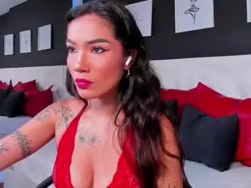 scarlet_castro — GOAL: Slow striptease to get all naked [39 tokens remaining] Pleasure room! can you make me squirt?? #SPH #JOI #CEI #BDSM  #twerk #natural #cute  #anal #ass #flexible #fitness #tease #dance #squirt #c