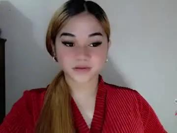 scarletvamp — ARE  YOU  HORNY? LET'S PLAY - Goal: FUCK PUSSY UNTIL I CUM AND SQUIR - Multi Goal: want some fun in pvt  ? [2927 tokens left] #pinay #asian #lovense #bigboobs #squirt #anal #daddysgirl!cumshow