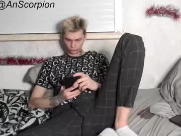 Avatar of scorpion_250