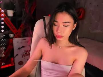 Avatar of sensualily