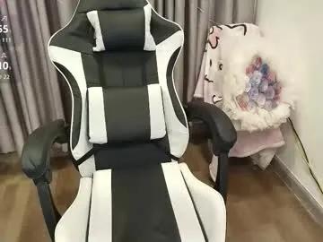 Avatar of serena_angel18