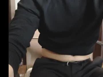 sexandsexy1999 — Freechat on Chaturbate