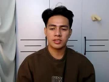 sexloversxxxx — Eyes on me! lets appriciate each other and be nice  for no reason ! #asian #master #slave #bigcock #bigass [5555 tokens remaining]