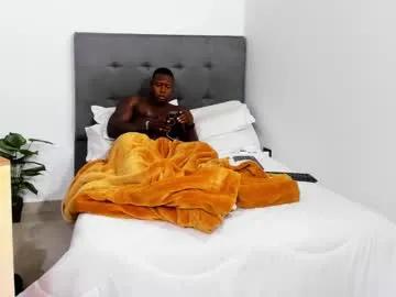Avatar of sexy_blackman